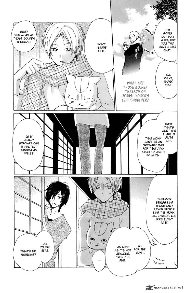 Natsume Yuujinchou Chapter 66 Page 4