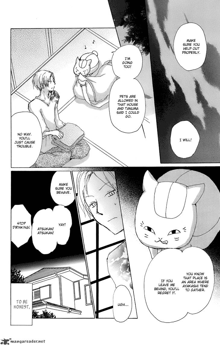 Natsume Yuujinchou Chapter 66 Page 7