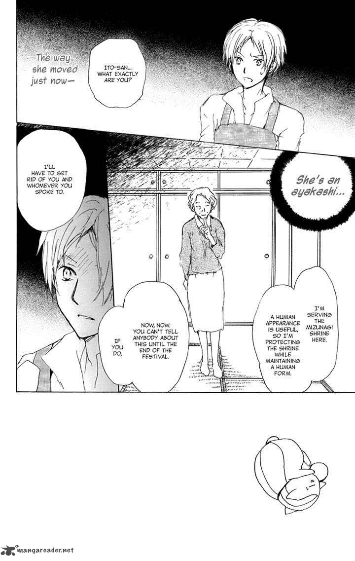 Natsume Yuujinchou Chapter 67 Page 2