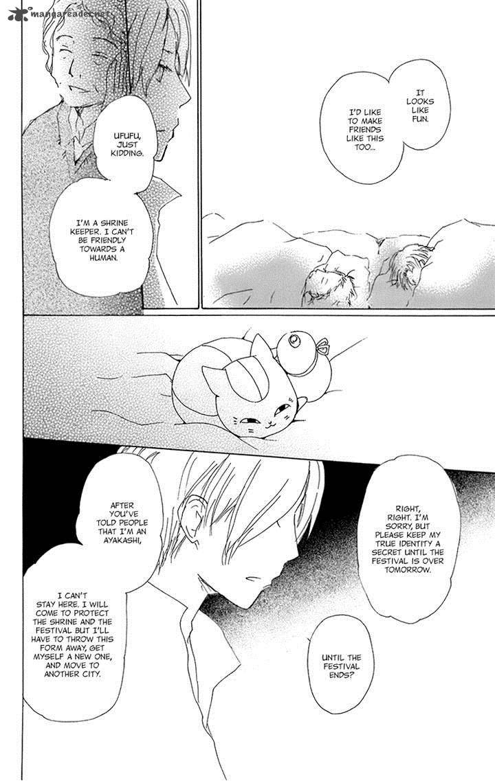 Natsume Yuujinchou Chapter 67 Page 24