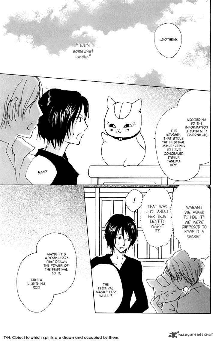 Natsume Yuujinchou Chapter 67 Page 7