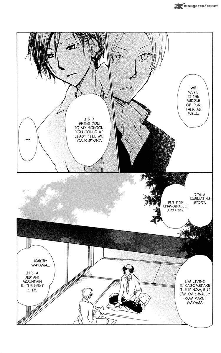 Natsume Yuujinchou Chapter 68 Page 11