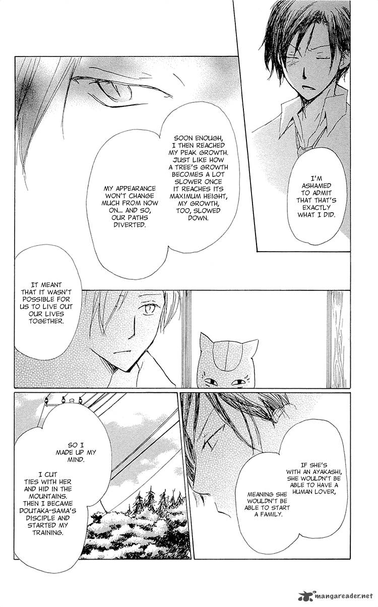 Natsume Yuujinchou Chapter 68 Page 12