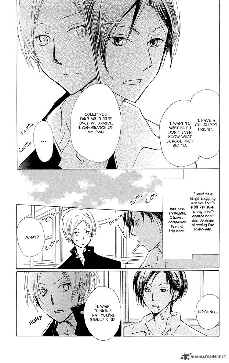 Natsume Yuujinchou Chapter 68 Page 3