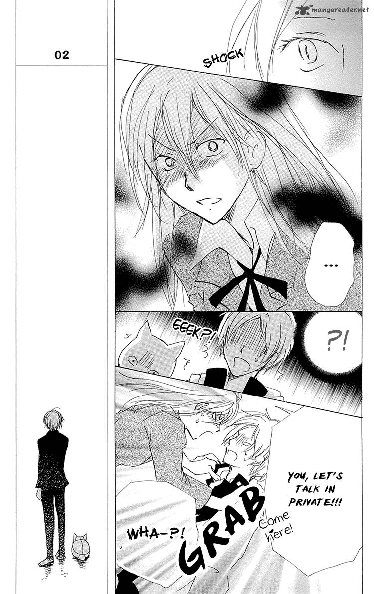 Natsume Yuujinchou Chapter 69 Page 11