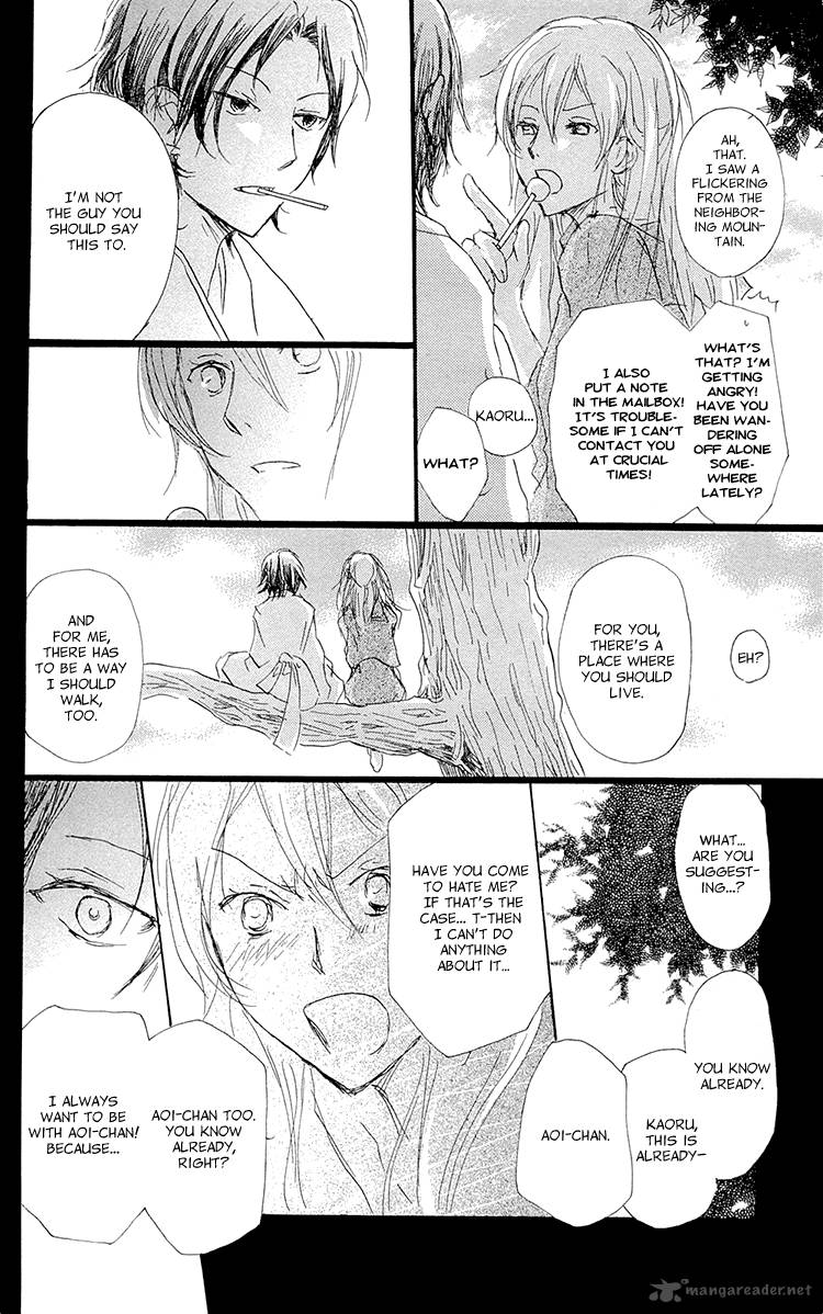 Natsume Yuujinchou Chapter 69 Page 18