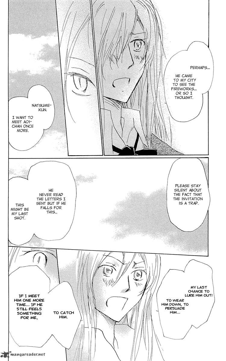 Natsume Yuujinchou Chapter 69 Page 20
