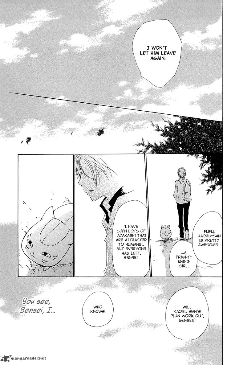 Natsume Yuujinchou Chapter 69 Page 21