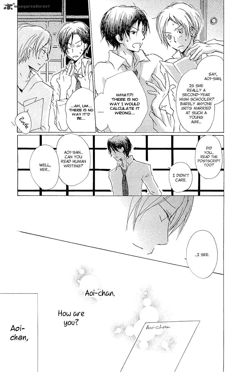 Natsume Yuujinchou Chapter 69 Page 5
