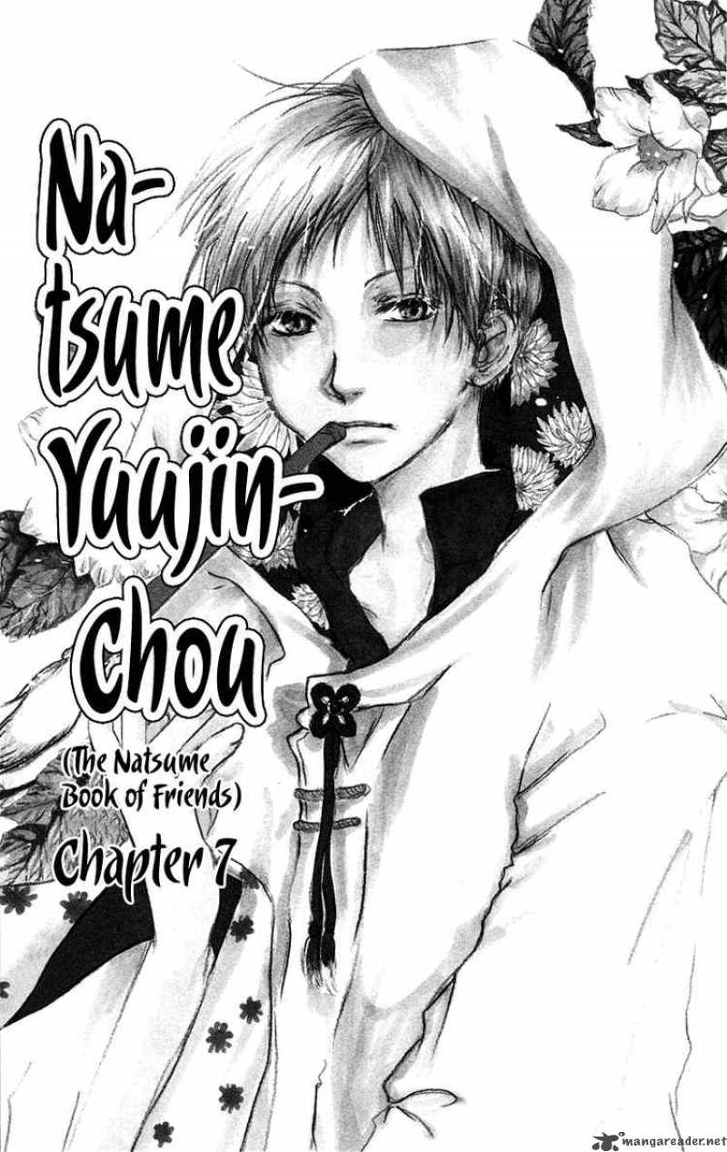 Natsume Yuujinchou Chapter 7 Page 1