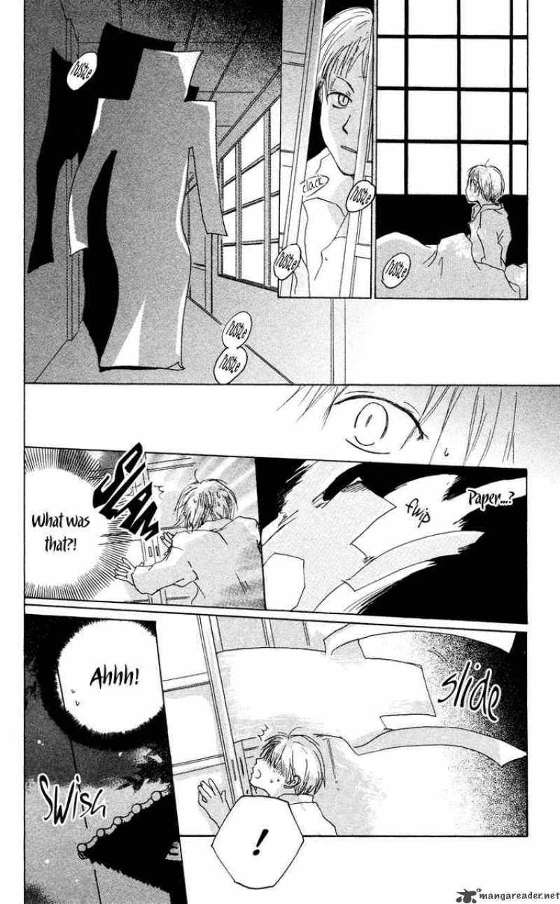 Natsume Yuujinchou Chapter 7 Page 12