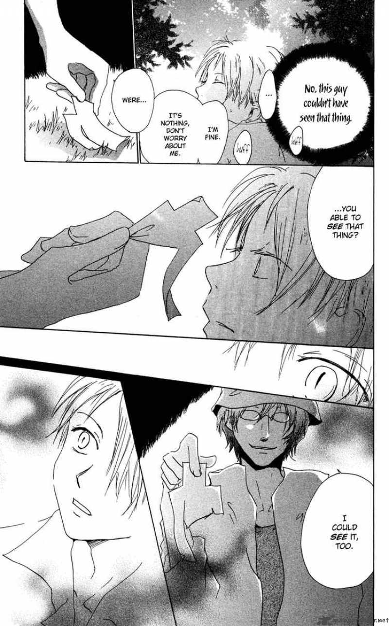 Natsume Yuujinchou Chapter 7 Page 15