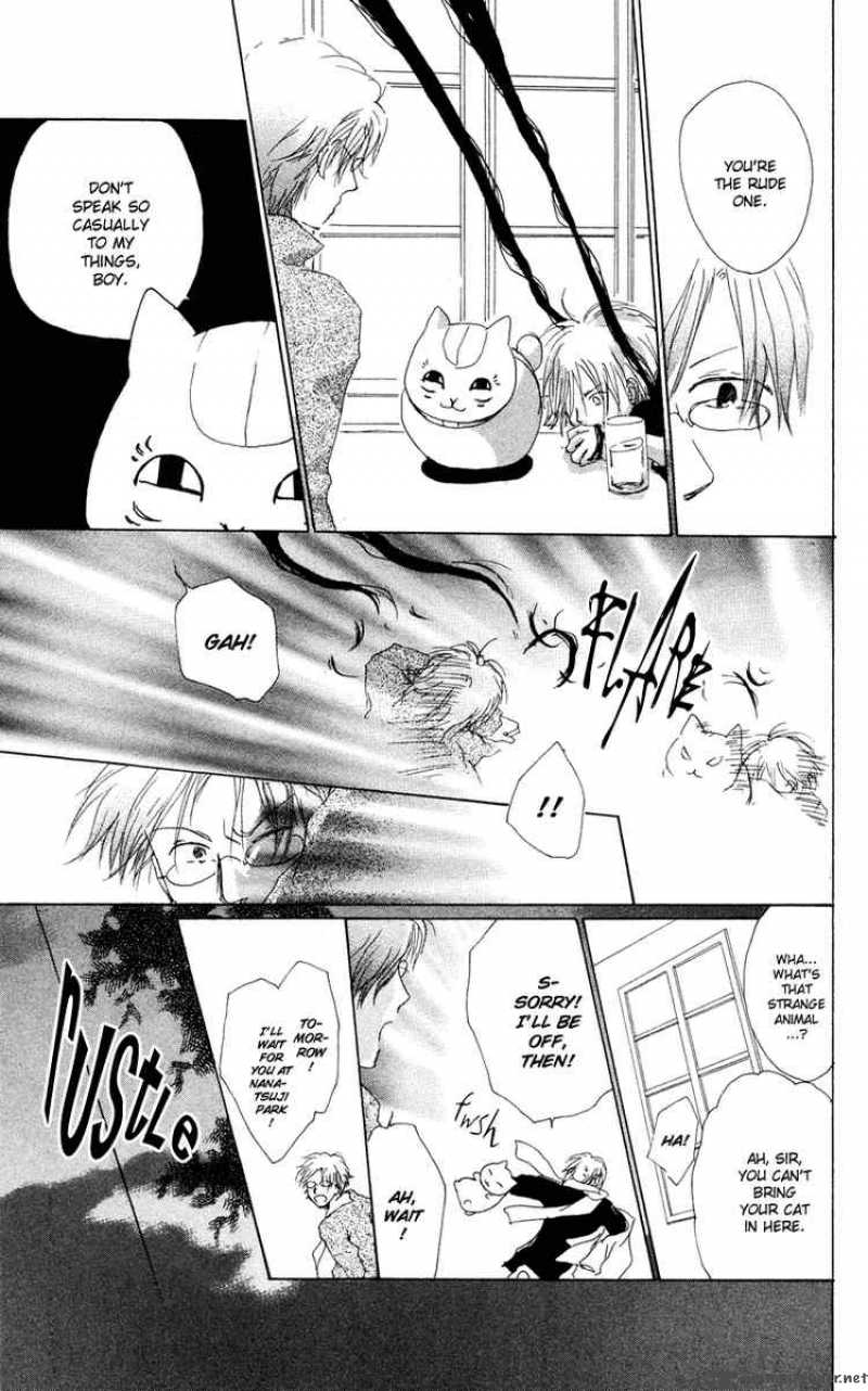 Natsume Yuujinchou Chapter 7 Page 23