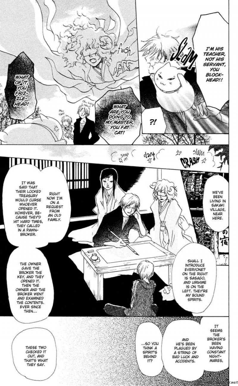 Natsume Yuujinchou Chapter 7 Page 27