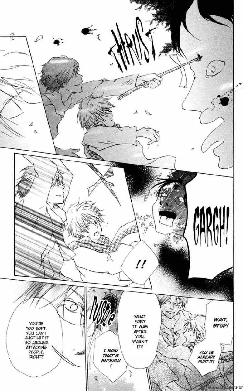 Natsume Yuujinchou Chapter 7 Page 31