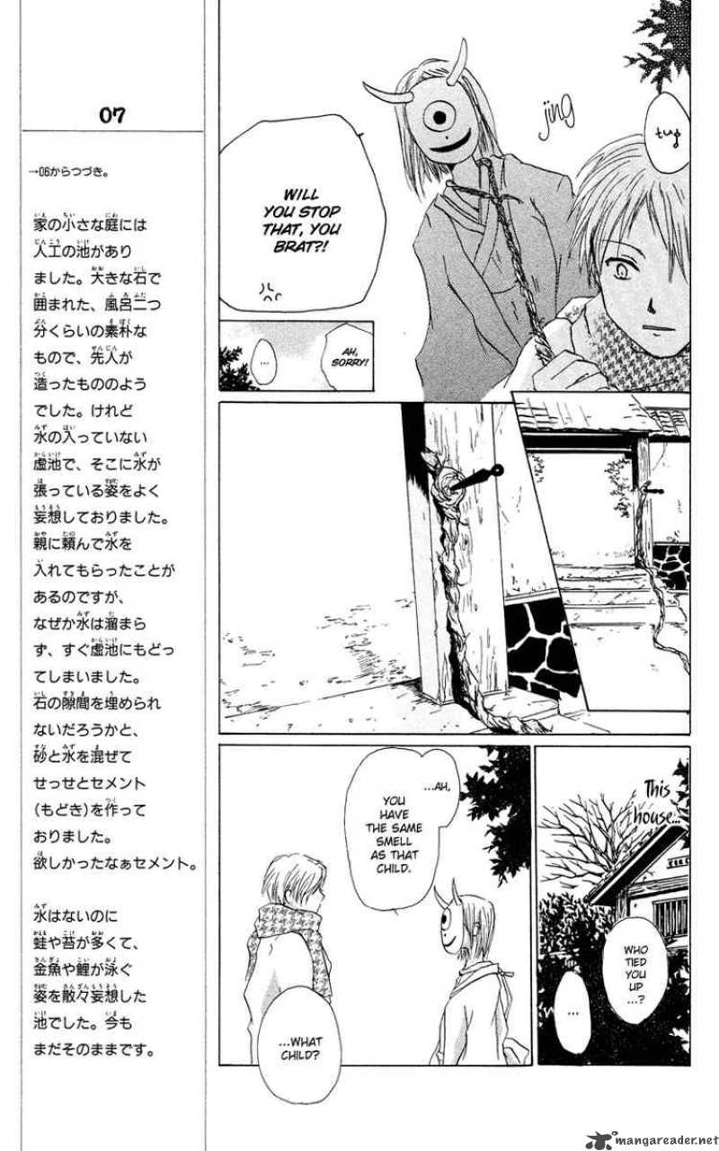 Natsume Yuujinchou Chapter 7 Page 35