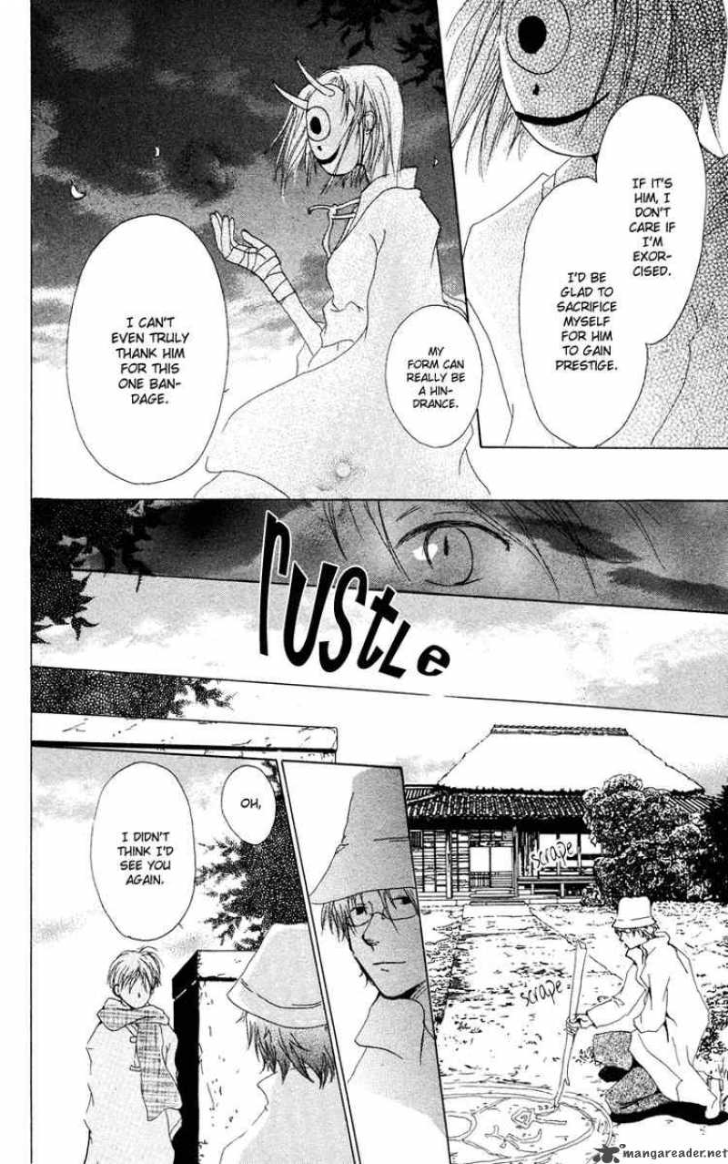Natsume Yuujinchou Chapter 7 Page 38
