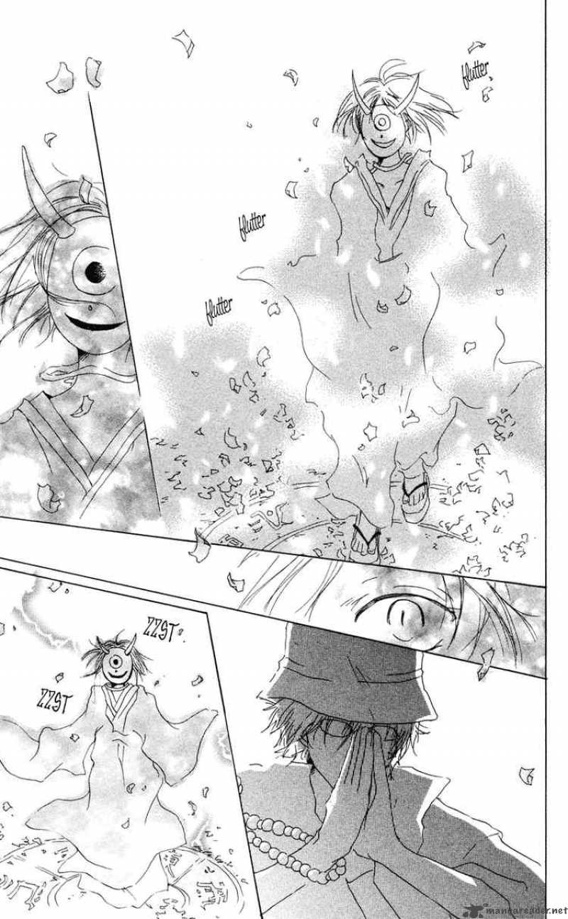 Natsume Yuujinchou Chapter 7 Page 41