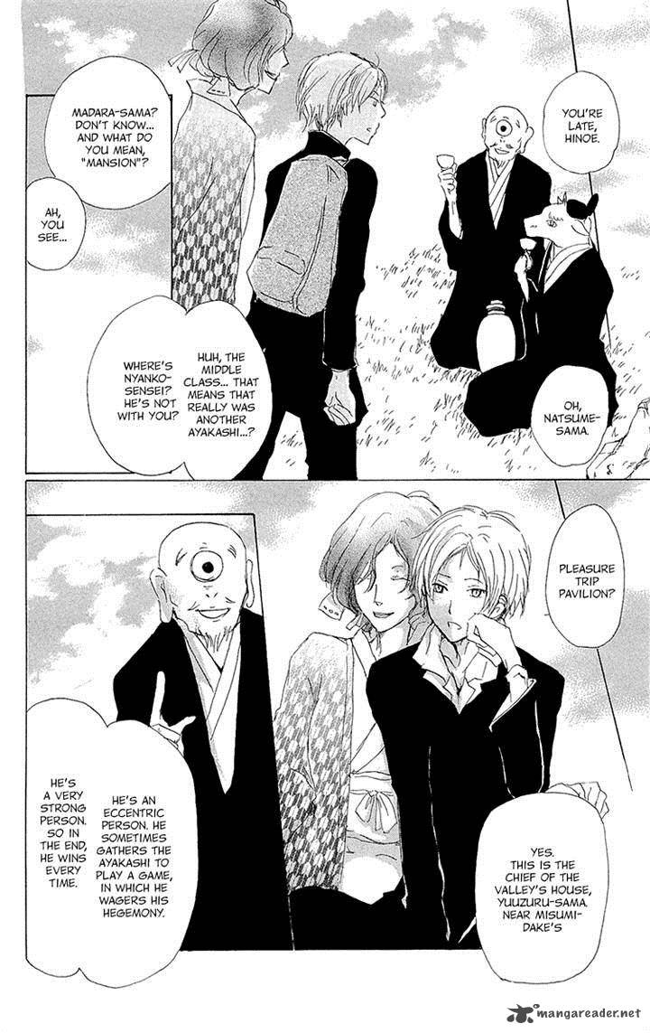 Natsume Yuujinchou Chapter 70 Page 12