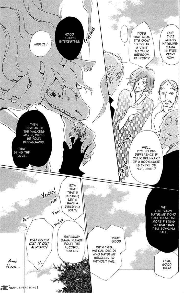 Natsume Yuujinchou Chapter 70 Page 19