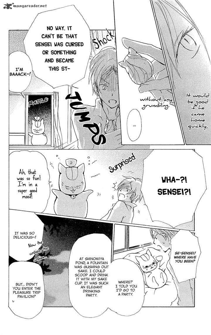 Natsume Yuujinchou Chapter 70 Page 30