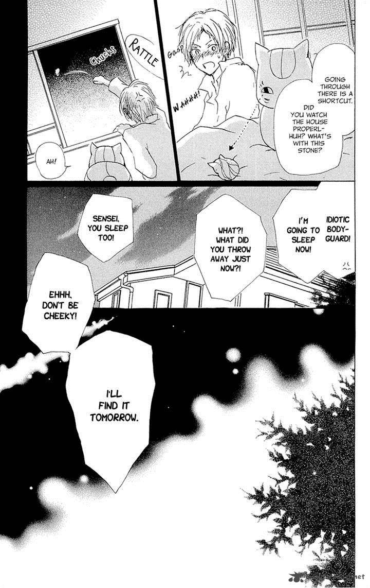 Natsume Yuujinchou Chapter 70 Page 31