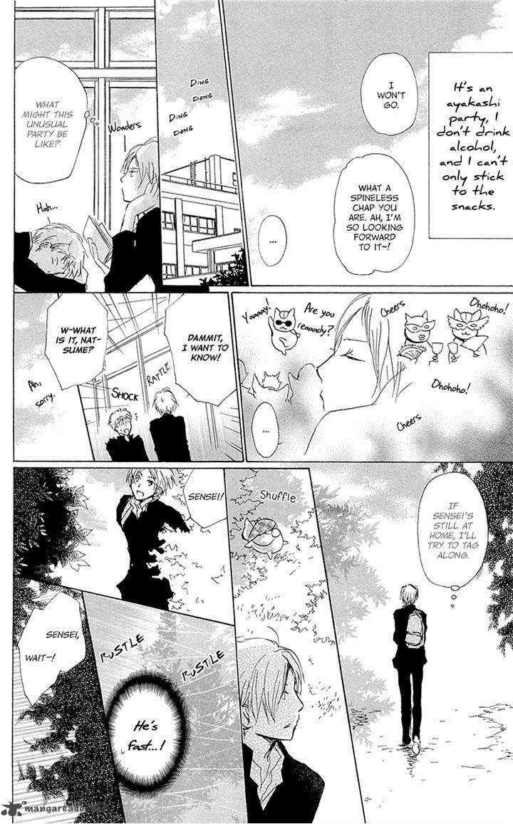 Natsume Yuujinchou Chapter 70 Page 4
