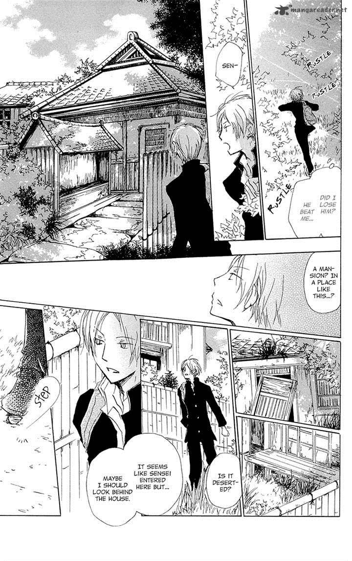 Natsume Yuujinchou Chapter 70 Page 5