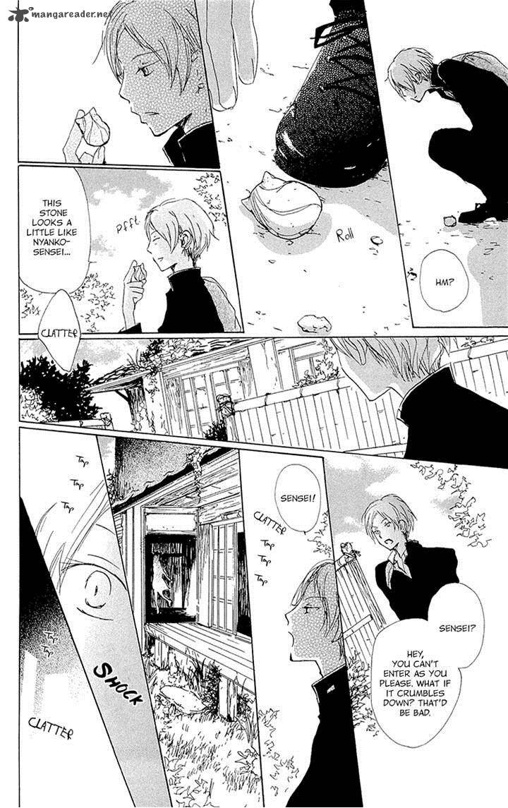 Natsume Yuujinchou Chapter 70 Page 6