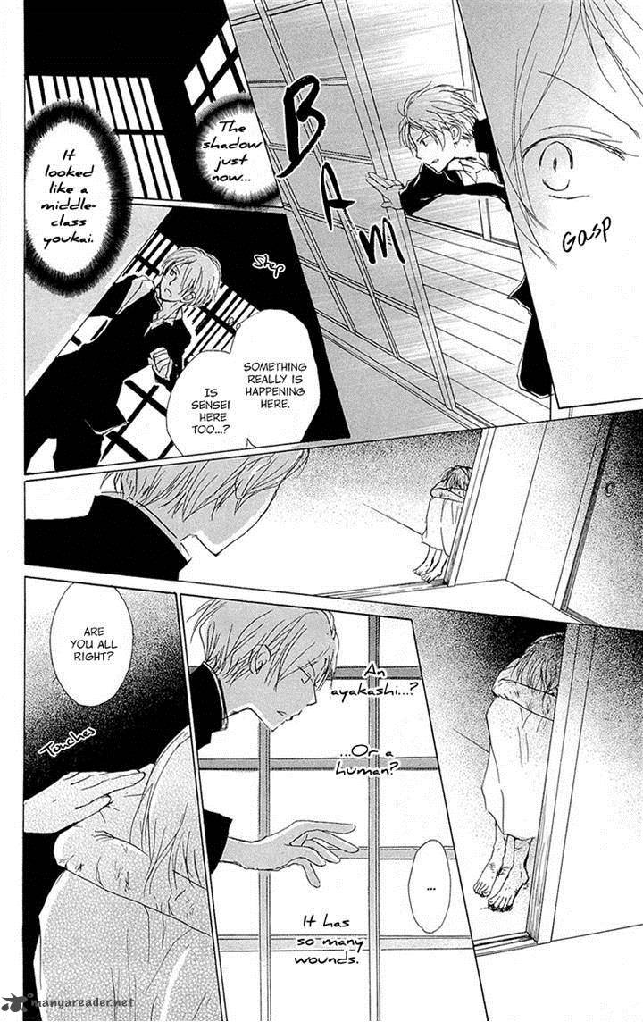 Natsume Yuujinchou Chapter 70 Page 8