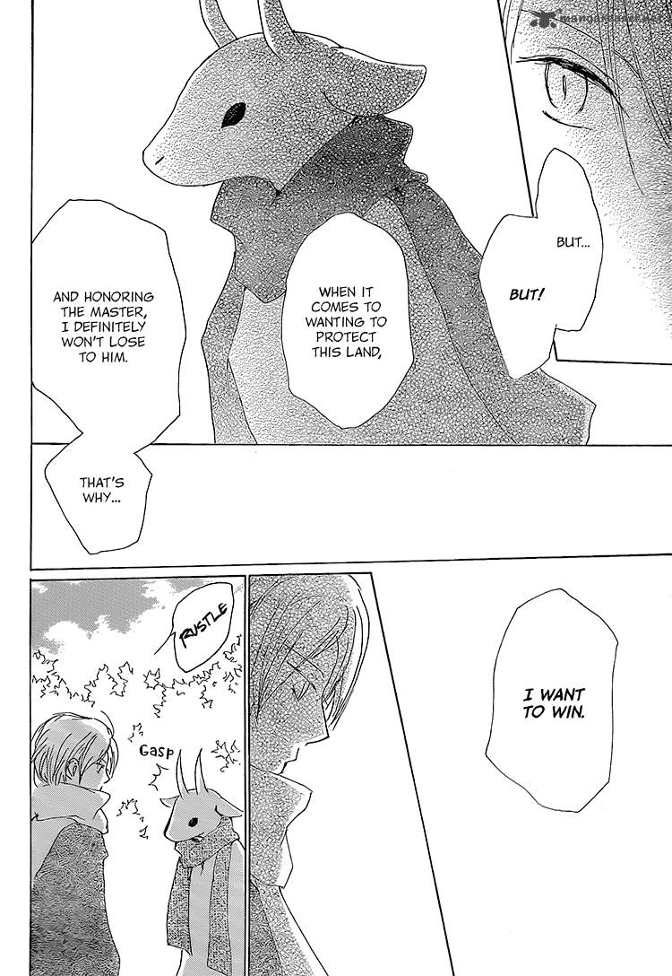 Natsume Yuujinchou Chapter 71 Page 10