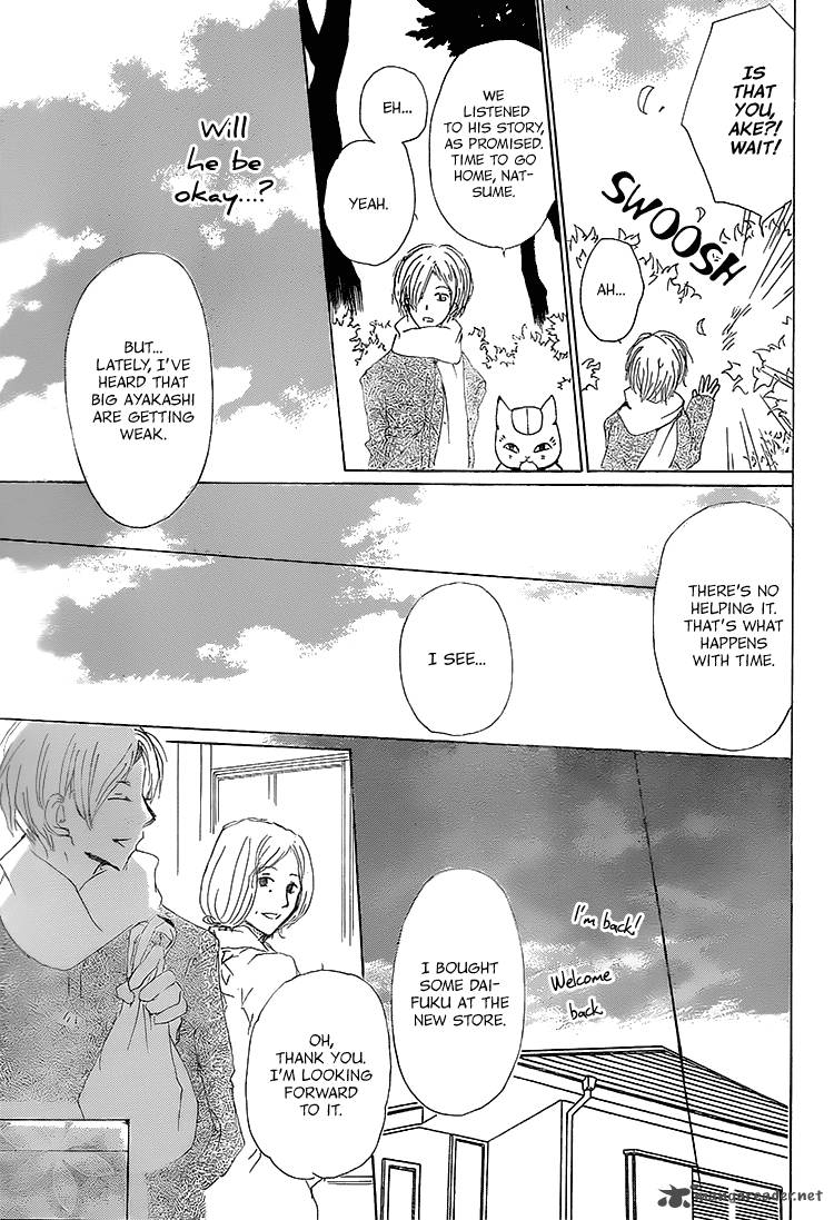 Natsume Yuujinchou Chapter 71 Page 11