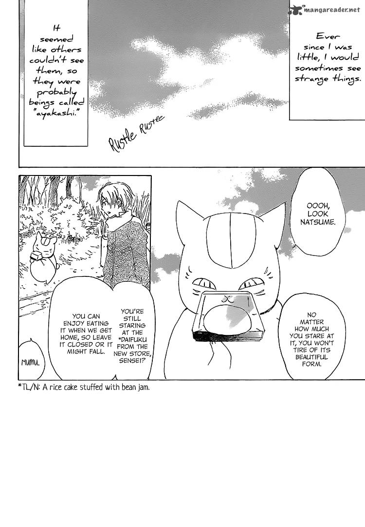 Natsume Yuujinchou Chapter 71 Page 2