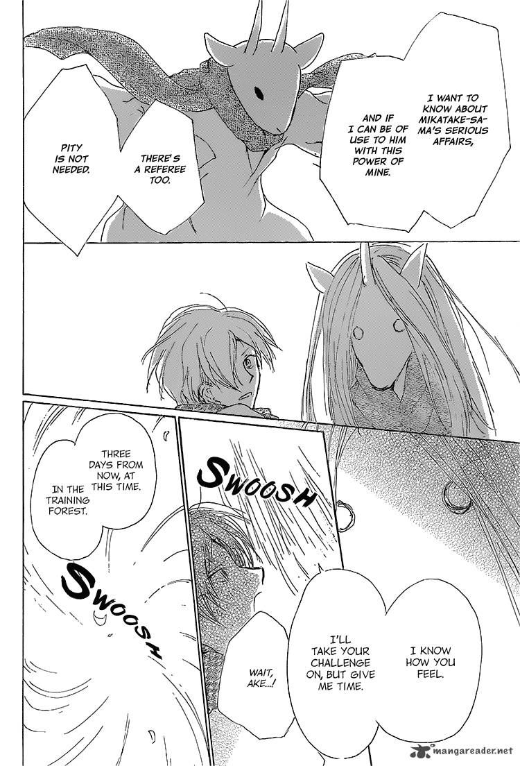 Natsume Yuujinchou Chapter 71 Page 28