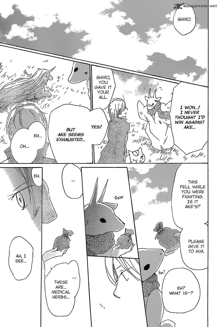 Natsume Yuujinchou Chapter 71 Page 39