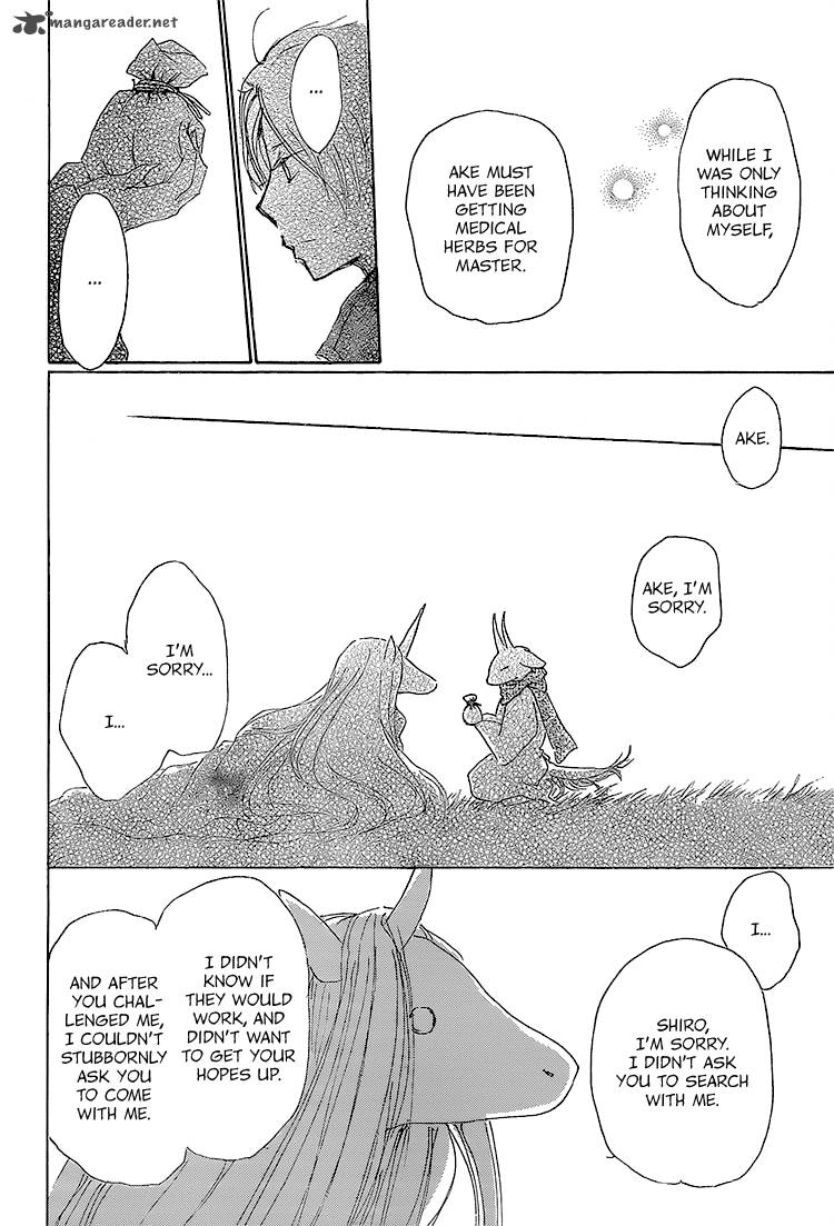 Natsume Yuujinchou Chapter 71 Page 40