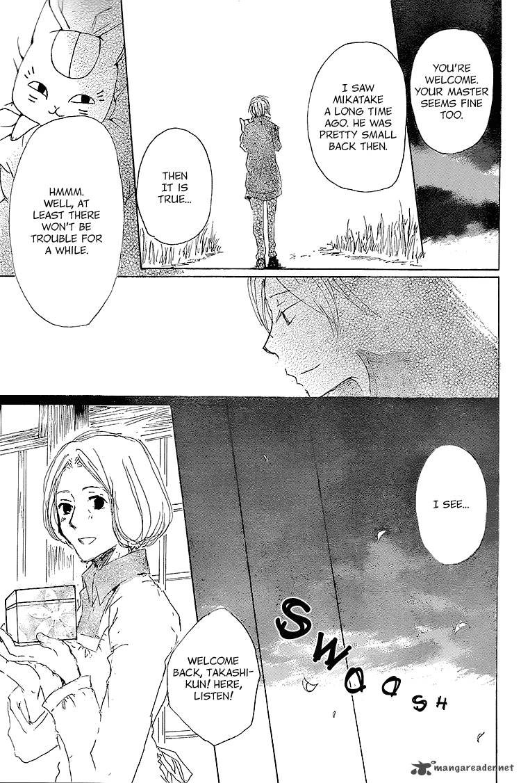 Natsume Yuujinchou Chapter 71 Page 43