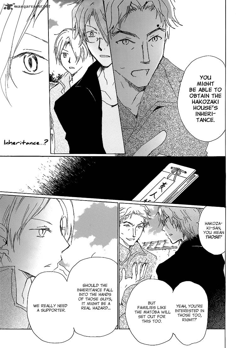 Natsume Yuujinchou Chapter 72 Page 10