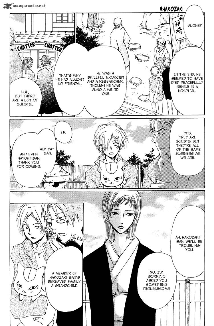 Natsume Yuujinchou Chapter 72 Page 13