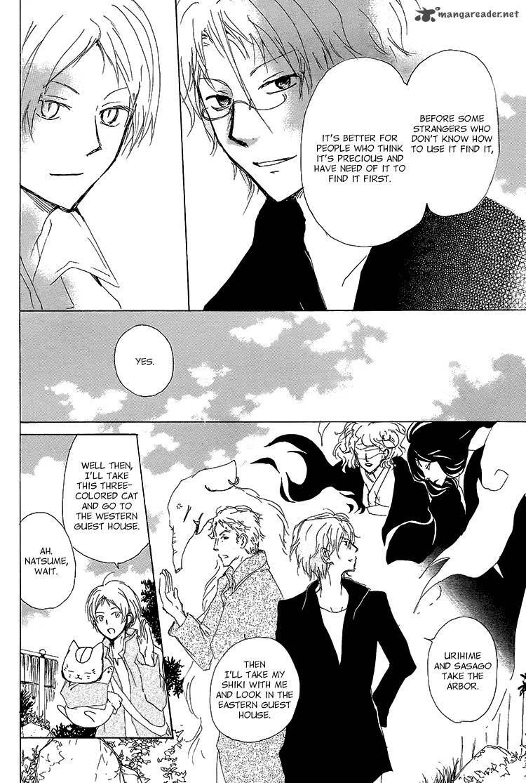 Natsume Yuujinchou Chapter 72 Page 19