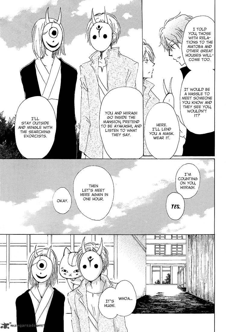 Natsume Yuujinchou Chapter 72 Page 20