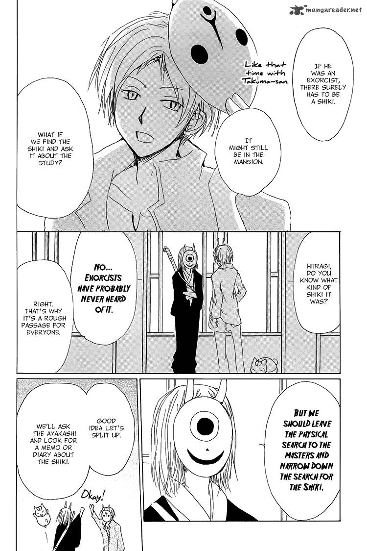 Natsume Yuujinchou Chapter 72 Page 35