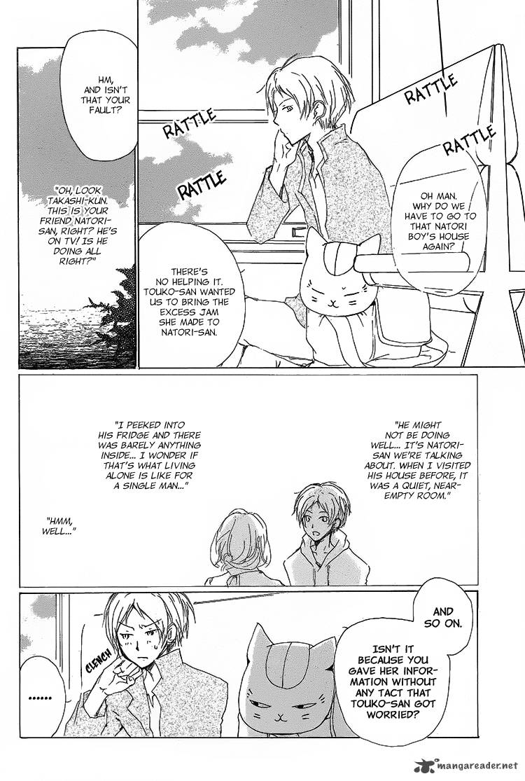 Natsume Yuujinchou Chapter 72 Page 5