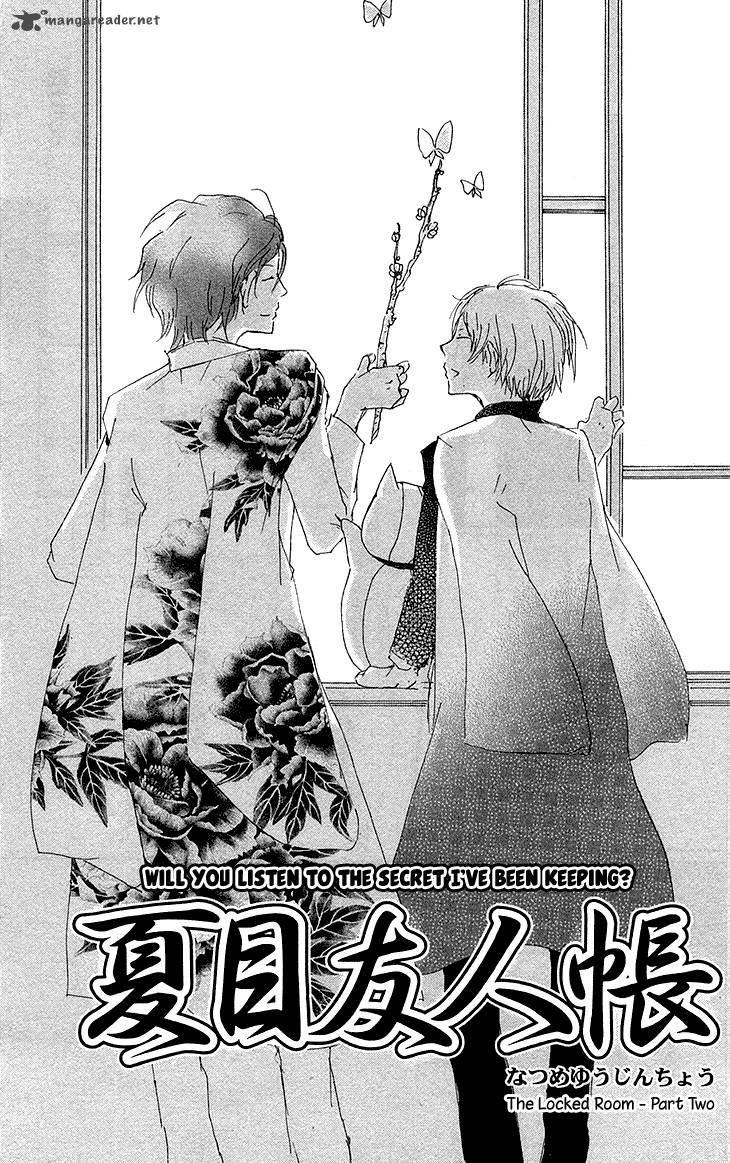 Natsume Yuujinchou Chapter 73 Page 1