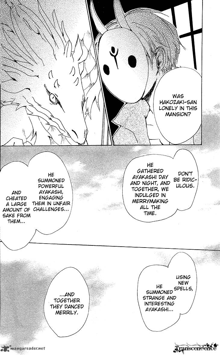 Natsume Yuujinchou Chapter 73 Page 20