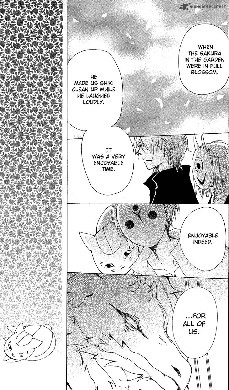 Natsume Yuujinchou Chapter 73 Page 21