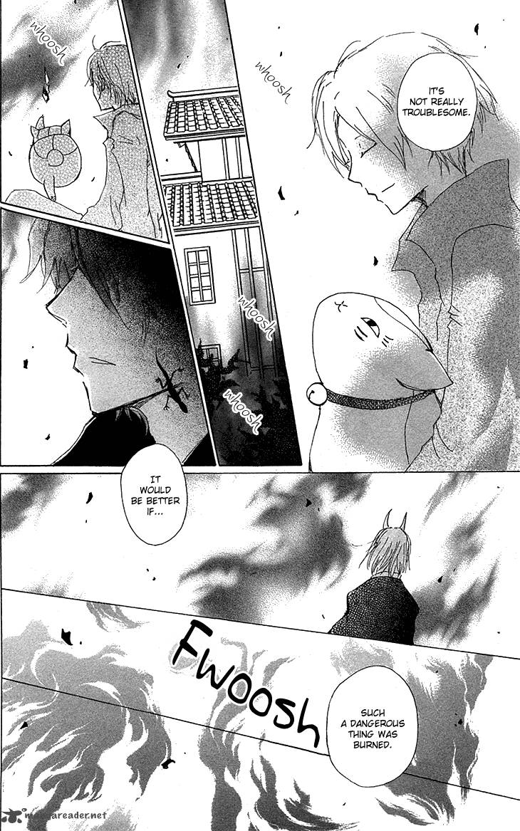 Natsume Yuujinchou Chapter 73 Page 41