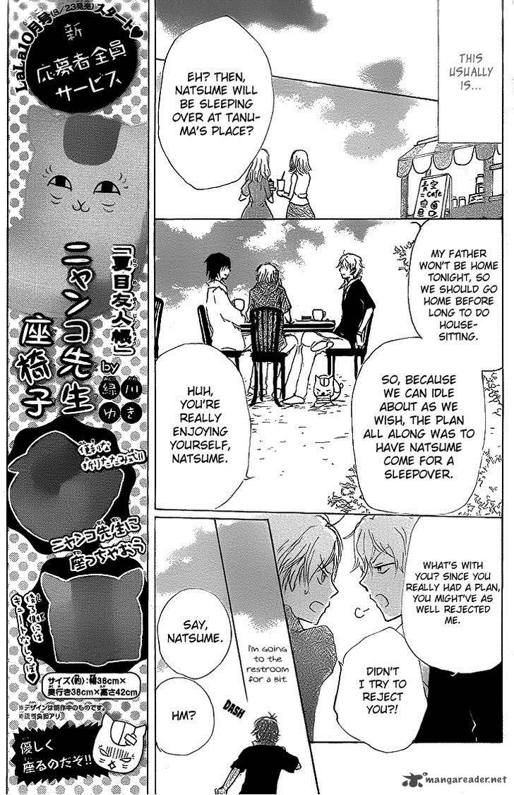 Natsume Yuujinchou Chapter 74 Page 13