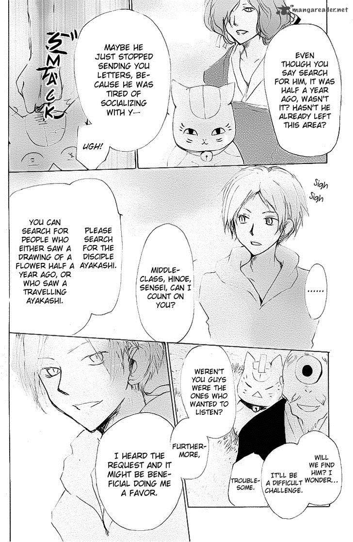 Natsume Yuujinchou Chapter 75 Page 20