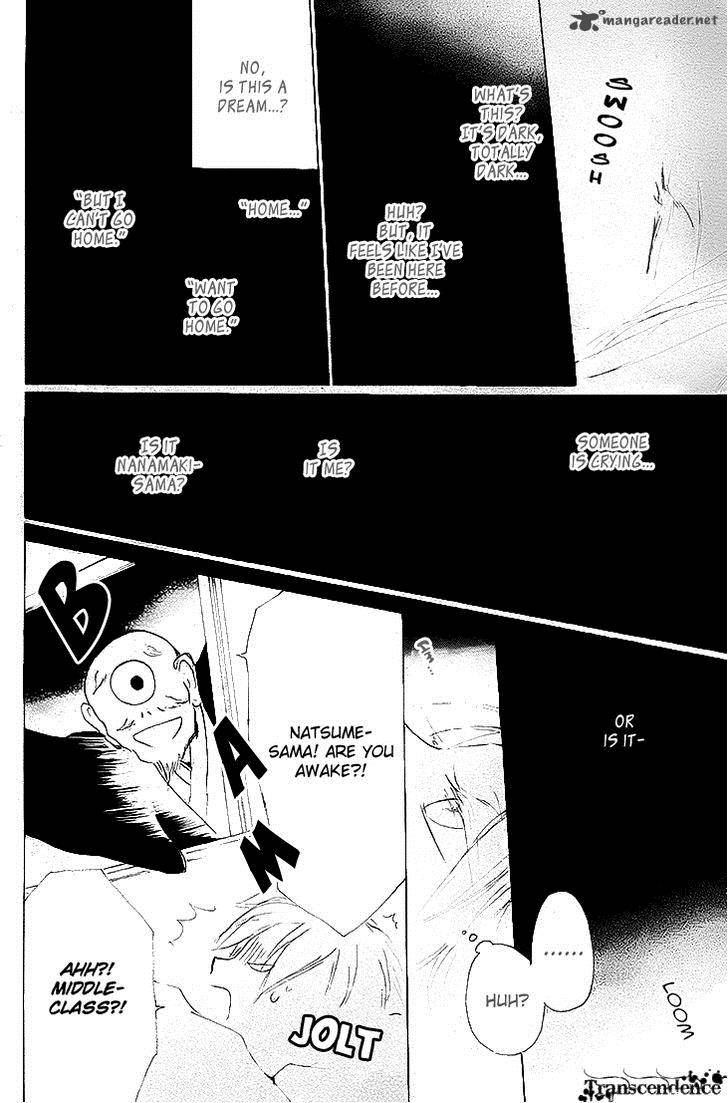 Natsume Yuujinchou Chapter 75 Page 24